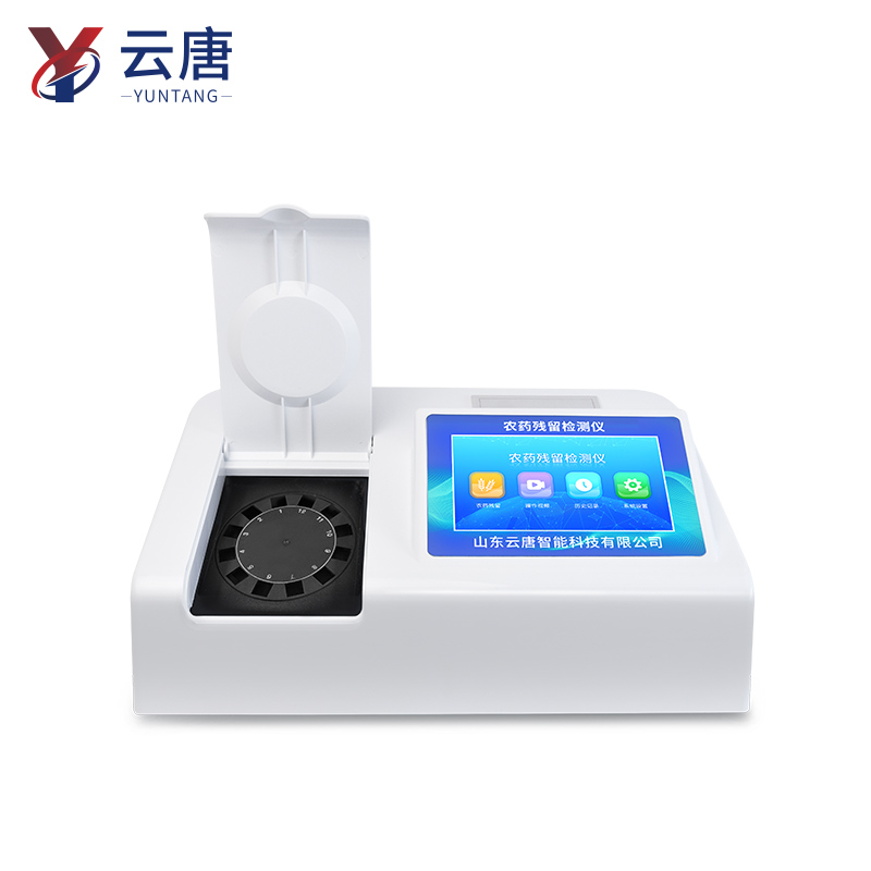 2025年國產(chǎn)農(nóng)藥檢測儀品牌知名度排名發(fā)布：云唐領(lǐng)跑，五強格局穩(wěn)固